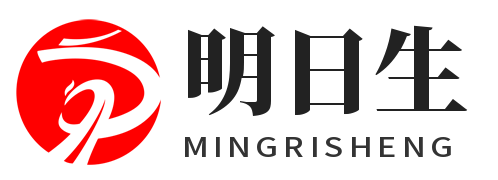 德阳网站建设公司_德阳仿站制作服务-明日生信息科技 | 德阳响应式网站开发 | 源码交付